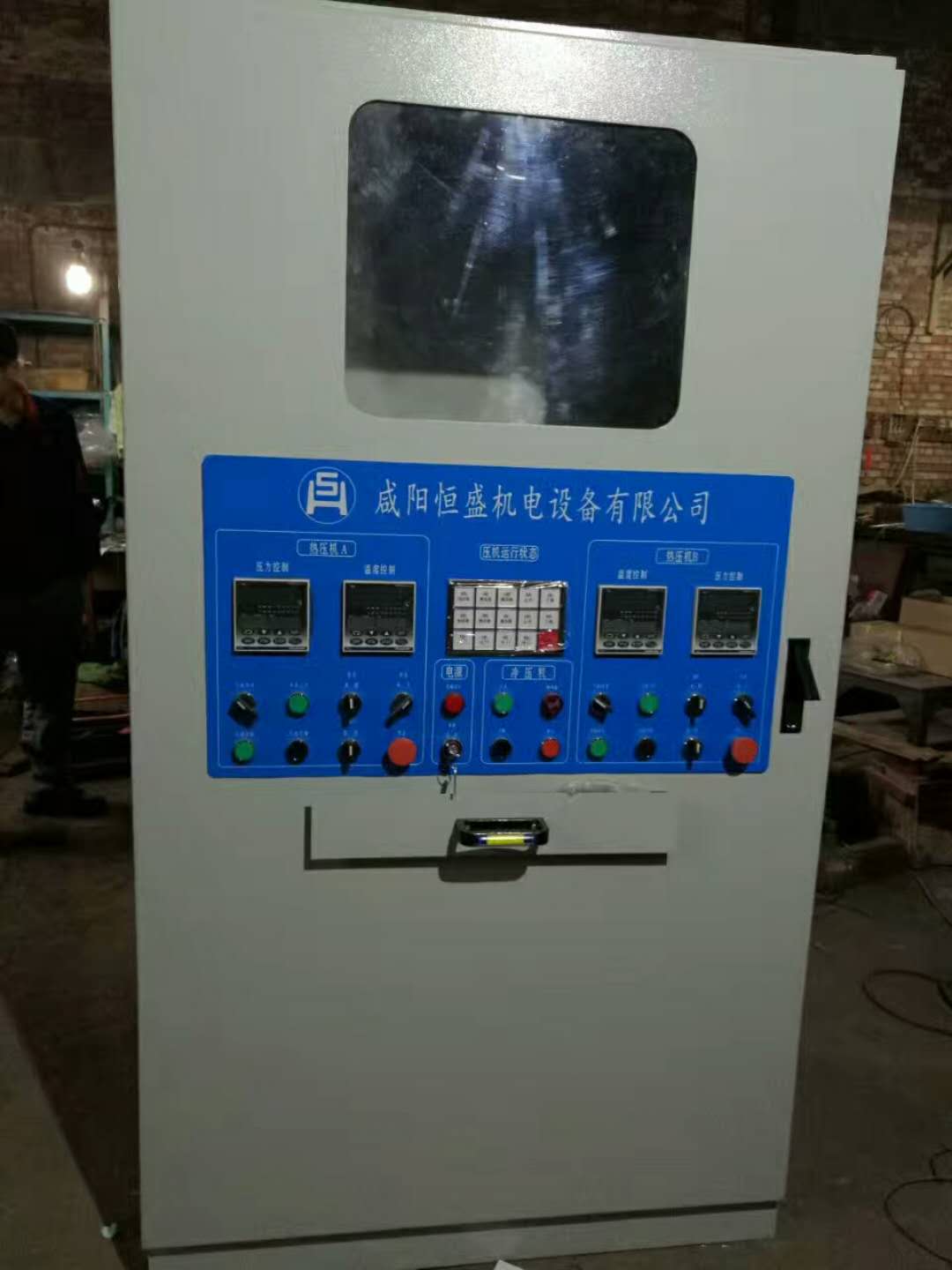 ��˵ӡˢ��·����ҵ���ѹ�ϻ����ܼ��ص�